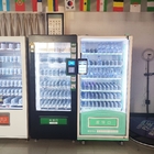 Thực phẩm lành mạnh tự động Đồ uống lạnh Nước giải khát Snack Soda Máy bán hàng tự động nhỏ
