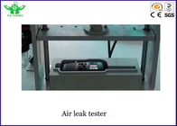 0,1 ~ 1999.0S Thiết bị kiểm tra độ rò rỉ cân bằng áp suất Thiết bị kiểm tra rò rỉ không khí 0,1 Pa DC24V ± 5%