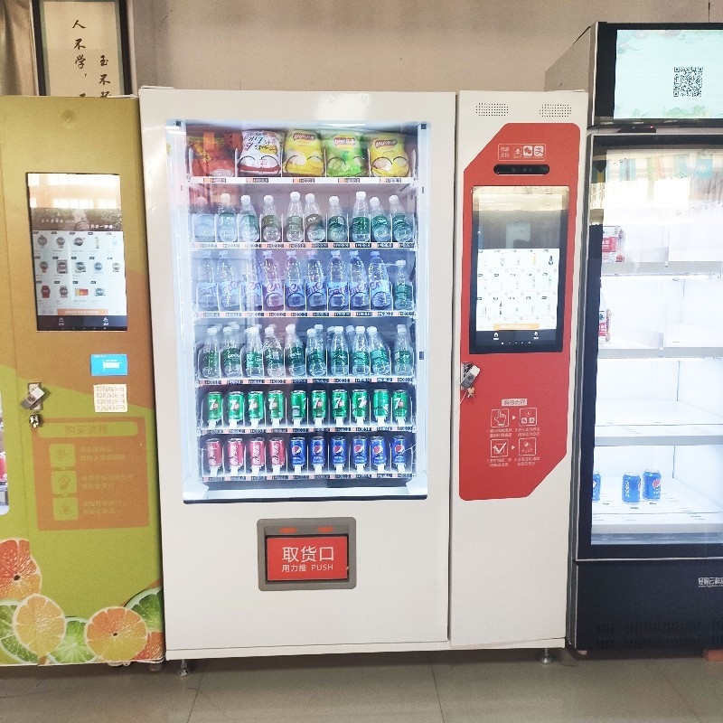 Máy bán hàng tự động thông minh Đồ uống ăn nhẹ Cần bán Phòng tập thể dục Trường học