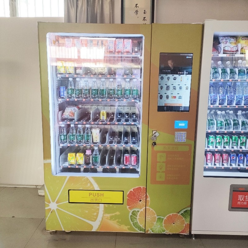 Màu sơn Sticker Máy bán hàng tự động sô cô la cho thuốc lá sữa