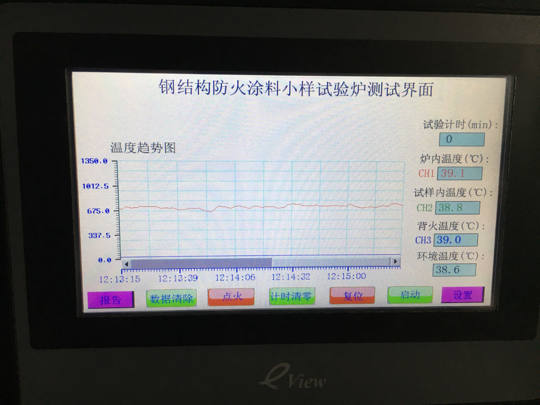 Lab ISO 834-1 Thiết bị kiểm tra ngọn lửa cho thép xây dựng chống cháy lớp phủ