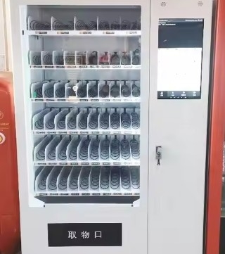 Máy bán hàng tự động ổn định và tự động cho thức ăn nóng với 22-36 loại và 121-200 phần ăn
