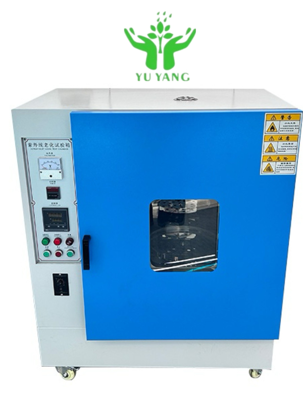 Kiểm tra nước giếng 100 dải + 2 vi khuẩn 17 trong 1 bộ thử nước uống