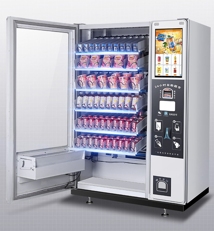 Máy bán hàng tự động cho các cửa hàng bán lẻ nhỏ lý tưởng để bán đồ ăn nhẹ và đồ uống phổ biến