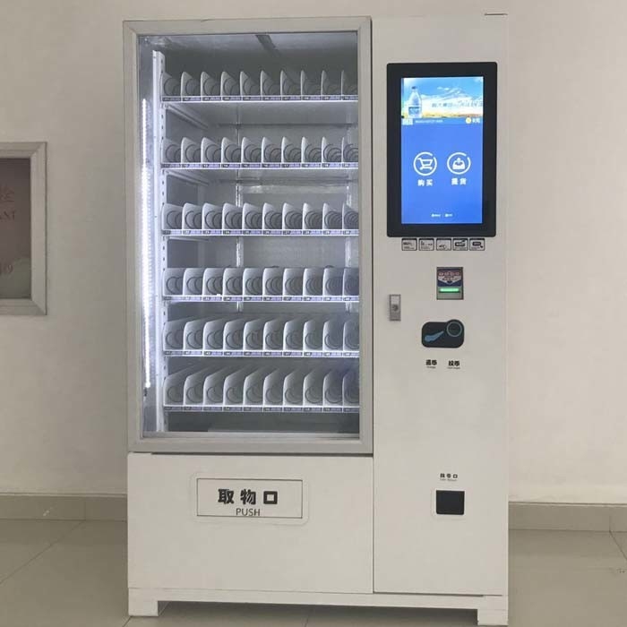 Máy bán hàng tự động cho các cửa hàng bán lẻ nhỏ lý tưởng để bán đồ ăn nhẹ và đồ uống phổ biến