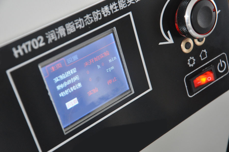 Máy thí nghiệm mỡ ASTM D6138 dưới điều kiện ẩm ướt Emcor Test