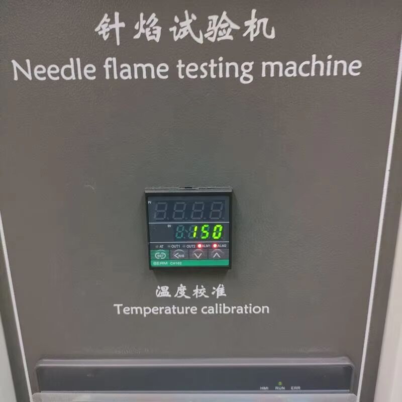 Thiết bị kiểm tra cháy Máy kiểm tra dây nóng cho kiểm tra dệt may OEM Tùy chỉnh Độ chính xác cao IP65 Bảo vệ 1 năm