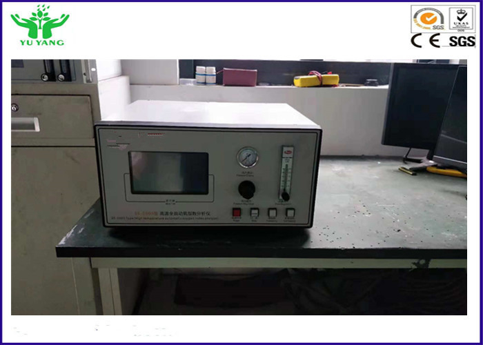 ISO 4589-3 Thiết bị kiểm tra chỉ số oxy ở nhiệt độ cao AC 220 V 50 / 60Hz 2A