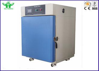 Buồng thử nghiệm môi trường có kiểm soát PID-SSR với vật liệu bên trong SUS#304 và Bộ điều khiển TEMI 880
