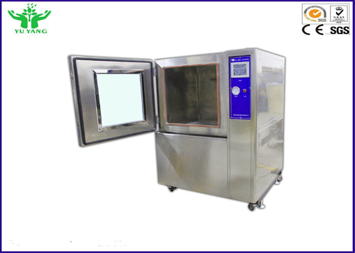 IP5X IP6X Phòng thử nghiệm bụi cát môi trường chuyên nghiệp + 15 + 40 ℃ 2 -4 Kg / m3