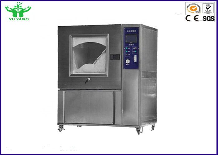 ISO5470 Xenon buồng lão hóa / PLC Control Martindale mài mòn và thiết bị kiểm tra dệt