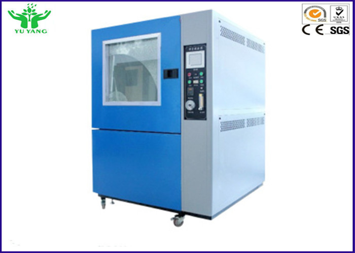 IP5X IP6X Phòng thử nghiệm bụi cát môi trường chuyên nghiệp + 15 + 40 ℃ 2 -4 Kg / m3