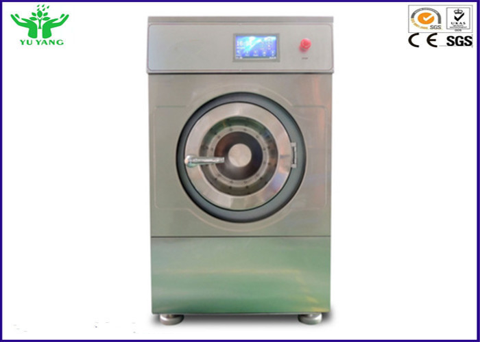 Thiết bị kiểm tra dệt may ISO 6330-2000 / Thiết bị kiểm tra co rút dệt Wascator 5,4 ± 2% KW
