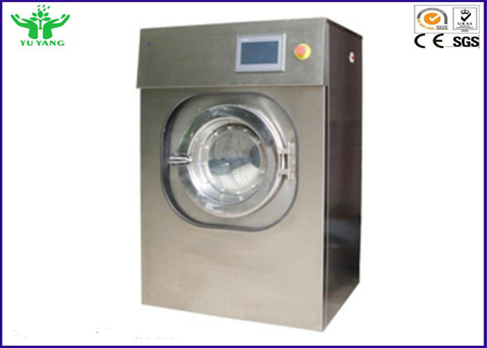 Thiết bị kiểm tra dệt may ISO 6330-2000 / Thiết bị kiểm tra co rút dệt Wascator 5,4 ± 2% KW