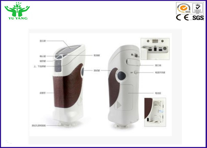 Thiết bị kiểm tra dệt AC220V, Máy đo màu kỹ thuật số cầm tay 0,5 giây