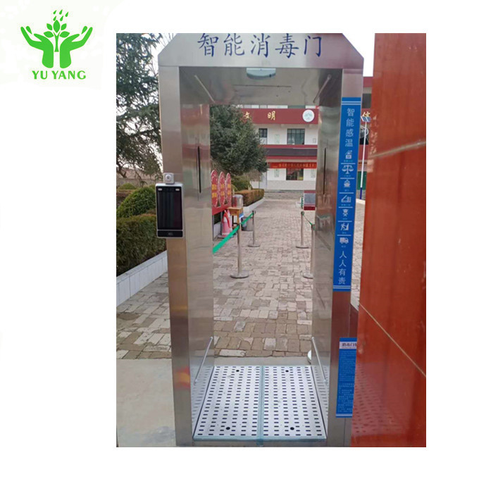 Cổng hầm khử trùng tay trong nhà để phát hiện và báo động nhiệt độ cơ thể