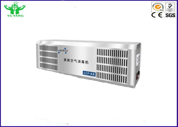 Nơi công cộng Máy tạo Ozone điện phân AC 220 V Màu xám 32 * 26 * 52cm