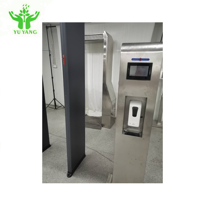 GB/T8 Human Body Auto Detection Door Thermometer 30ºC~42ºC 220V 50Hzfunction gtElInit() {var lib = new google.translate.TranslateService();lib.translatePage('en', 'vi', function () {});}