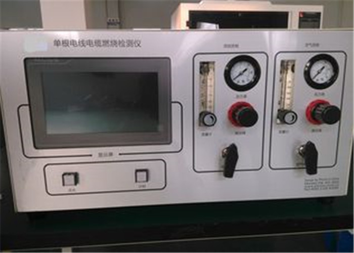 Tiêu chuẩn màu của cáp IEC 60331 với Bộ điều khiển lưu lượng lớn