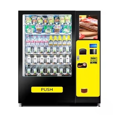 Máy bán hàng tự động cho ăn nhanh với màn hình cảm ứng 21,41 inch và dung lượng hộp 201