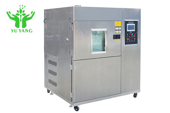Phòng thử nghiệm độ ẩm nhiệt độ liên tục vải dệt môi trường kiểm soát chất lượng lão hóa